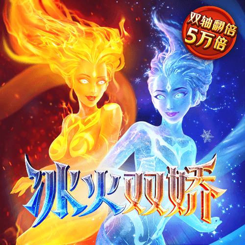 很早之前的单机游戏杀虫子的有没有 2025热门的单机杀虫游戏下载分享